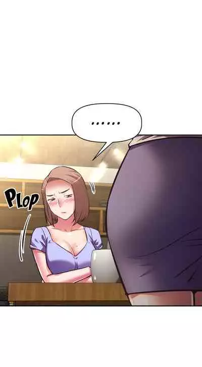 [Abio4, Warren] Streamer Aunt (1-22) [English] [Ongoing]
