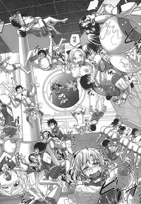 [Sakazaki Freddie] Niku Fes ~Sakazaki Freddie no Chigoku Ezu~ [Chinese]