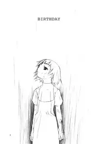 (CR28) [cota (Tanaka Hiroto)] BIRTHDAY