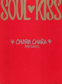 (C48) [CHARA CHARA (Ozaki Miray)] SOUL KISS (Marmalade Boy, Handsome na Kanojo)