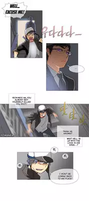 [ButcherBoy] Household Affairs Ch.1-27 (English) (YoManga) (Ongoing)