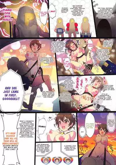 HiTEENS Powerful Paradise