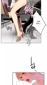 Lilith`s Cord Ch.1-14 (English) (Ongoing)