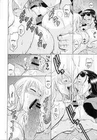 (C79) [Acid-Head (Murata.)] NamiRobi 4 (One Piece) [English] {doujin-moe}