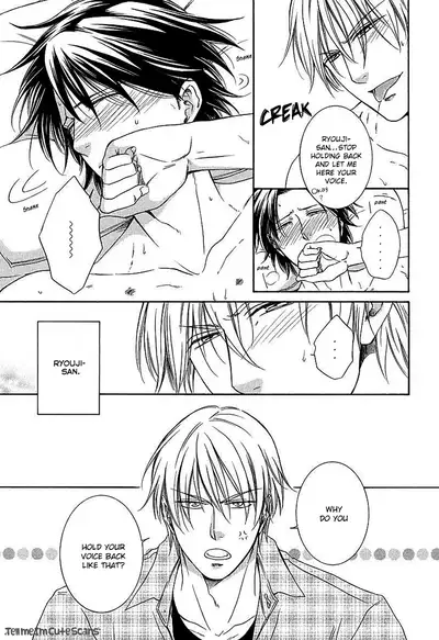 [Aion Kiu] Kimi no Nioi ga Suki | I Like Your Smell [English] {Tell Me I'm Cute Scans}