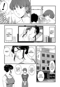 [Saigado] Hitozuma Audrey-san no Himitsu ~30-sai kara no Furyou Tsuma Kouza~ - Vol. 2 Ch. 9~15 [English] {Hennojin}