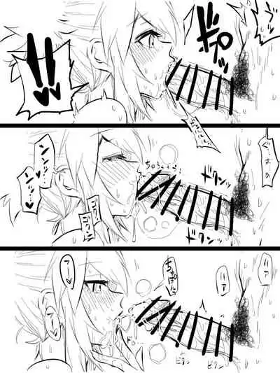 Leona to Nandakanda Eroi Koto Suru Dake no Rakugaki Bon