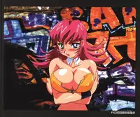 [Artbook] Viper F40 -Official Art Gallery-