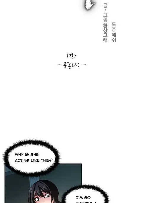 Twin Slave Ch.1-34