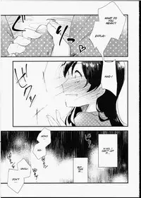 (Bokura no Love Live! 8) [Komagome Pipette (MADO)] Futanari Shoujo ni Miserarete (Love Live!) [English] [SMDC]