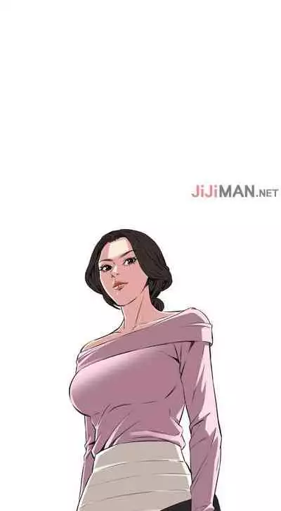 【周二连载】偷窥(作者:李乙 & 經文旗) 第1~125话