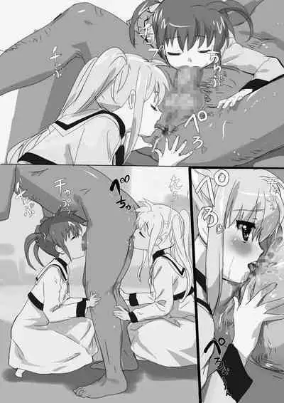 Nanofelife - Nanoha & Fate & Me