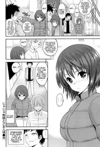 [Yahiro Pochi] LoveMatio 〜 So Lovely Irrumatio [English] [Brolen + Doujin-Moe.us]