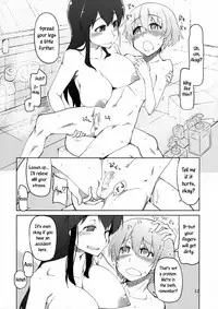 (C86) [Metamor (Ryo)] Juugun Ian Kan Akagi Kai | Comfort Ship Akagi Custom (Kantai Collection -KanColle-) [English] =SW=