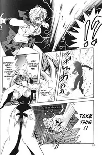 (C57) [Thirty Saver Street 2D Shooting (Maki Hideto, Sawara Kazumitsu)] Silent Saturn 10 (Sailor Moon) [English]