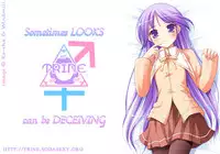 [Kuromame] Shounen x Tenshi | Boy x Angel (Ero Shota 9 - Seifuku x Seifuku x Otokonoko) [English] [Trine]