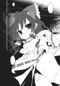 (C81) [Toriaezu(kari) (Tororo)] Kai Miko Mawashi (Touhou Project)