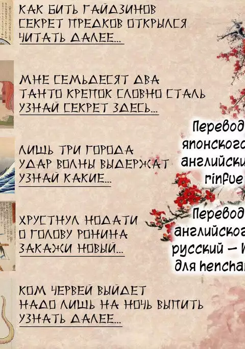 Stopwatcher | Секундомер