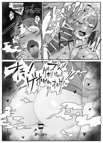 Ochinpo Haegusuri Love Live Raider | 长出大屌就夹脚开干