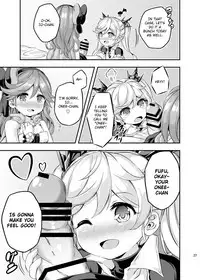 [Achromic (Musouduki)] Loli & Futa Vol. 4 (Granblue Fantasy) [English] [DFC] [Digital]