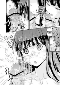 [Doku Tonkotsu Niku Dorei (Tanohito)] Houtarou ga Houtarou nanoka Kininaru Chitanda-san no Hanashi | Chitanda's Curious Story (Hyouka) [English] =LWB=