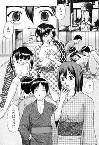 COMIC Bazooka 2010-10