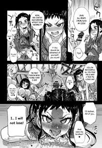 VictimGirlsR Watashi wa, Makemasen! | I will not lose!