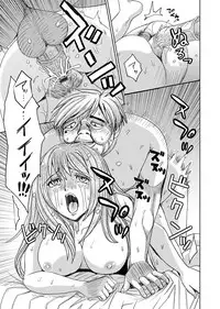 COMIC Magnum Vol. 83