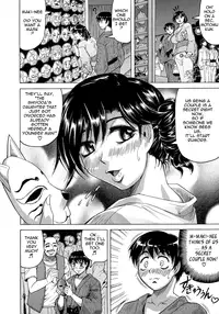 [Jamming] Koibito ha Tonari no Oneesan (Hatsujyouki) | My Lover is the Girl Next Door [English] {Tadanohito}