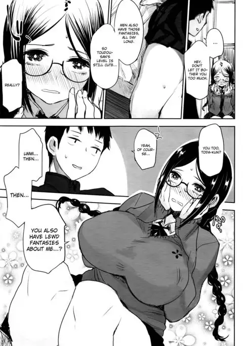 Hakoniwa No Soto | Outside The Miniature Garden