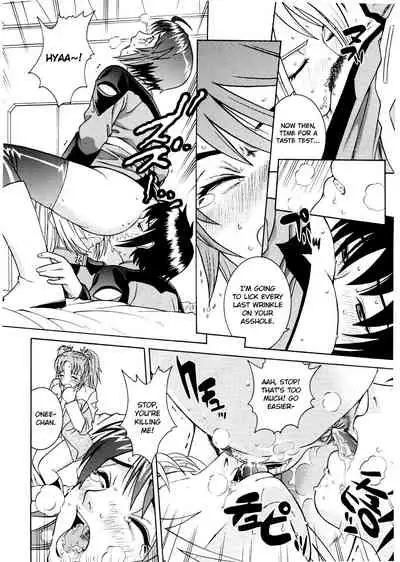 (C67) [COOL BRAIN (Kitani Sai)] ANGEL PAIN 14 (Gundam SEED Destiny) [English] [No.1 Idle Translations]