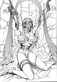 (C58) [Natsumoto Shoubou (Natsumoto Masato)] Ponchi Giga (Digimon) [English] [SMDC]