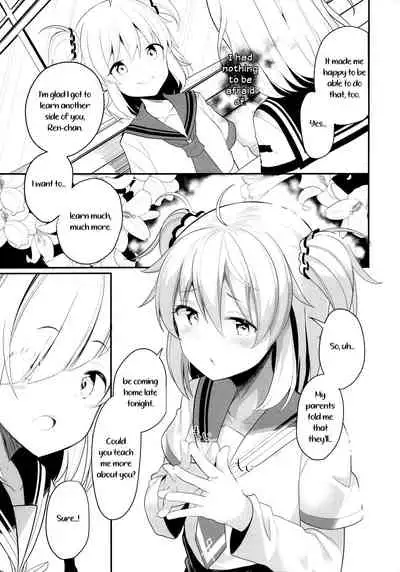 (C95) [House Saibai Mochi (Shiratama Moti, BobCa)] Suzuran no Hanakotoba | Lily of the Valley (Puella Magi Madoka Magica Side Story: Magia Record) [English] [Yuri-ism]