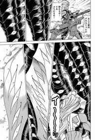 [Tamaki Nozomu] Uchi no Musume ni Te wo Dasu na! -Oyako Heroine Funtousu- Vol.3 [Digital]