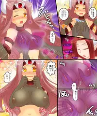 [Amulai Sweet Factory] Seiten Mahou Kaedama Sakusen!!