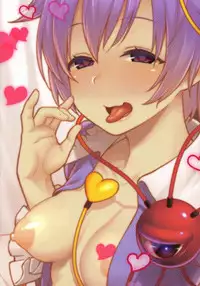 (Reitaisai 15) [Hirojuu Renshuuchou (Hiroya)] Pet Satori (Touhou Project)