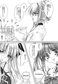 [Anthology] Inran Shoujo Lolinana Lyrical Nanoha Eroparo