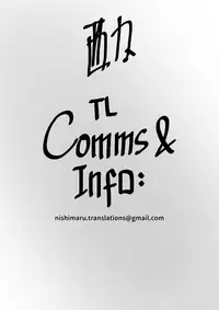 (C94) [Mesuman Teikoku (Kosuke)] DAVINCI-N-CODE (Fate/Grand Order) [English] [Nishimaru]