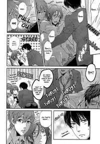 (C84) [Karaage Of The Year (Karaage Muchio)] Otonamuke Free no Freedom na Hon (Free!) [English] [Baka Dumb Aho Scans] [Decensored]