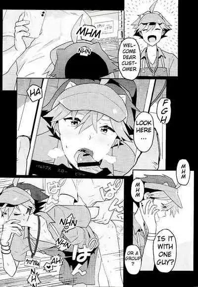 (C97) [1145 (Iishiko)] Daininki Shop Tenin no Ano Ko no Shoutai wa Jitsuwa… (SHOW BY ROCK!!) [English]