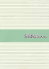 (C76) [BRAVE HEART petit (Kojirou!)] DYNAMITE RAVE (Final Fantasy VII) [English]