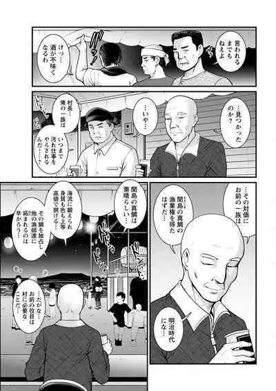 Action Pizazz 2023-03