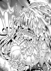 [ONEGROSS (144)] Tanpen Densetsu 3 (Seiken Densetsu 3) [Digital]