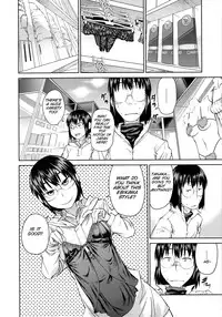 [Shimimaru] JUNK LAND [English] [SMDC]