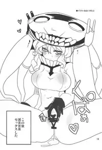 (Houraigekisen! Yo-i! 6Senme) [BlueMage (Aoi Manabu)] ISO - Ironbottom Sound Oppai (Kantai Collection -KanColle-)