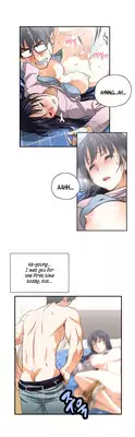 [Husky guy] SStudy Ch.0-27 (English) (YoManga) (Ongoing)