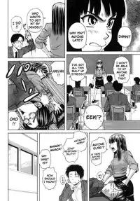 [Fuuga] Kyoushi to Seito to - Teacher and Student [English] [Sei-Jin + Yoshio]