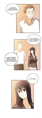 [Husky guy] SStudy Ch.0-27 (English) (YoManga) (Ongoing)