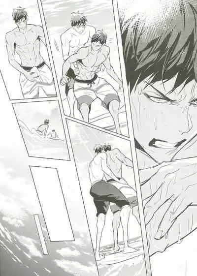 [Fuerzabruta (ZawarC)] Things You Taught Me (Kuroko no Basuke) [Chinese]