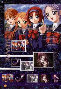 Rune official Nonohara Miki artworks